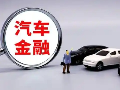 北京押车贷款不是本人可以么?