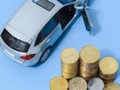 北京车辆抵押贷款的产品对比和选择解析